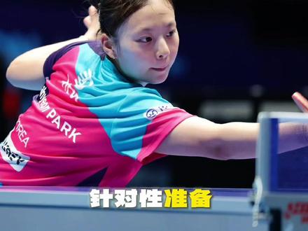 伦敦世乒赛!女团16强全部出炉,中国丢分,日韩强势横扫晋级!#世乒赛