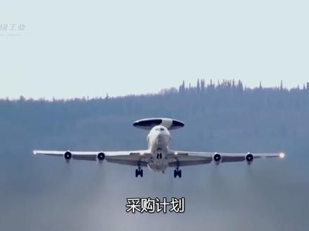 美国E3预警机被炸毁,俄预警机被乌军击落,预警机还有未来吗? #E3预警机 #预警机 #全球创作者计划 #零基础看懂全球 #时代的荣耀