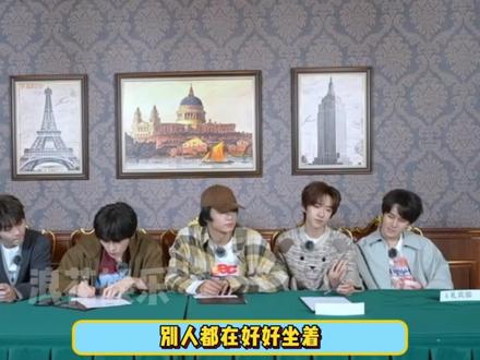 这不叫肢体的爱,叫生理性喜欢#时代少年团 #宋亚轩 #张真源 #贺峻霖 #生理性喜欢