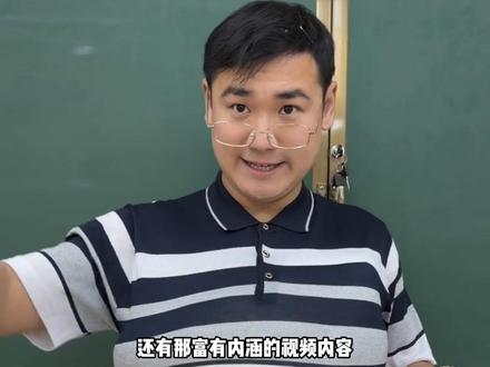 他是一人分饰多角色的天花板,用一张脸演绎多个虚拟人物! #脱缰凯 #一人分饰多角 #剧情演绎