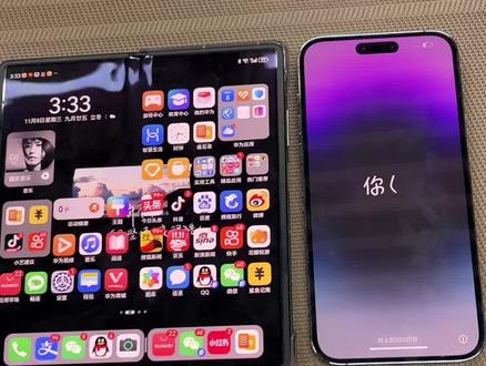 华为安卓传苹果#华为传苹果 #安卓传苹果 资料就是联系人 照片 短信 短信 App是转移不了的 因为系统不兼容 不要去点