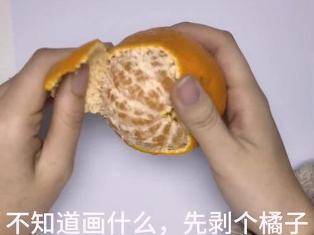 麦小鼠 你且在原地不要走动 我去买点橘子#麦晓雯 #三角洲S8蝶变时刻新赛季 #三角洲行动 #绘画