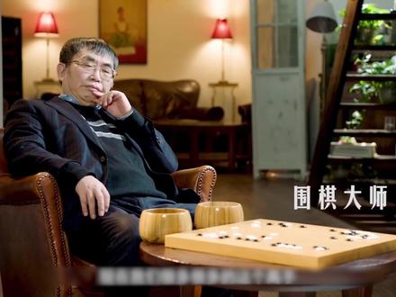 聂卫平三段婚姻:自认妻子一个比一个好,真如此?长子曾与他不和 #聂卫平 #聂卫平去世