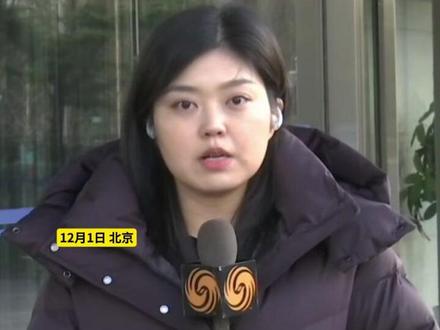 外交部:日本不要妄想蒙混过关 中方要求日方老老实实收回错误言论 #中日 #日本 #外交发言人 #凤凰记者连线