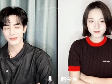 谁家好人复刻的是花絮呀!#赵今麦 #宋威龙 #骄阳似我