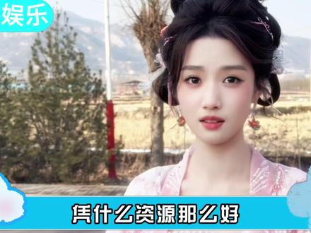 被15秒路透钉死“不敬业”?卢昱晓的演技善良,全网却装看不见 撕碎“资源咖”标签!从全网黑到凭演技翻盘,卢昱晓到底被造了多少谣?#卢昱晓 #何不同舟渡 #入青云 #卢昱晓南衣 #影娱热点团