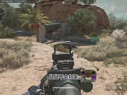 金枪客任务 金枪客任务拿下#三角洲行动