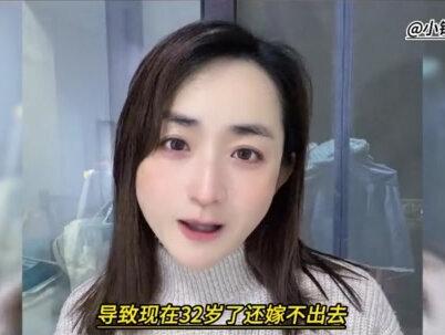 大龄女硕士相亲提出四个要求,直接被人怼哭,网友表示高攀不起 #搞笑 #专治不开心 #我要上热门 #我要做爆款