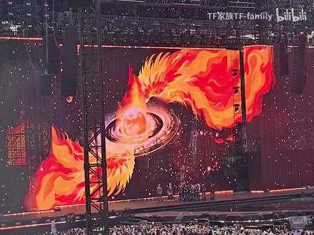 2集【TF家族】2026新年音乐会DAY3舞台 时少年团