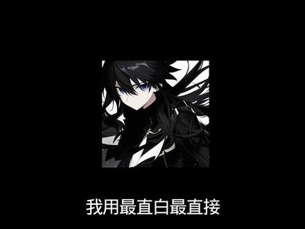 最直白的告诉你,我要去打剧本杀了 #情侣日常