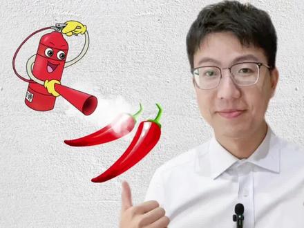 馋辣又怕辣?这些【解辣食物】你需要get一下哦~#吃火锅 #吃火锅的正确方式 #辣椒 @抖音创作者中心 @抖音健康使用计划