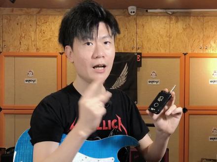 想随时随地练习电吉他?试试NUX这个强大的小玩意吧!#电吉他 #吉他 #吉他效果器 #电吉他效果器 #效果器