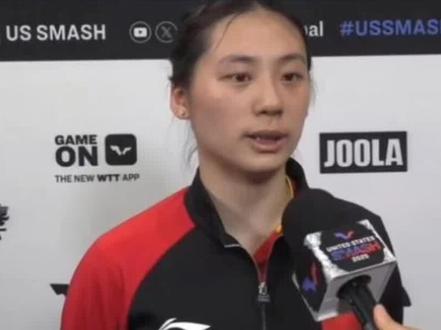 陈熠输孙颖莎后发言不虚心#体育精神#世界冠军#瓶塞哦日#陈熠
