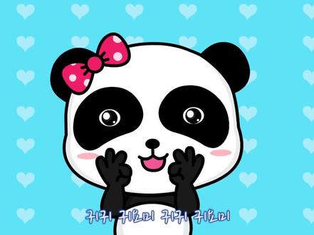 《可爱颂》#儿歌 #早教儿歌
韩语儿歌可爱颂