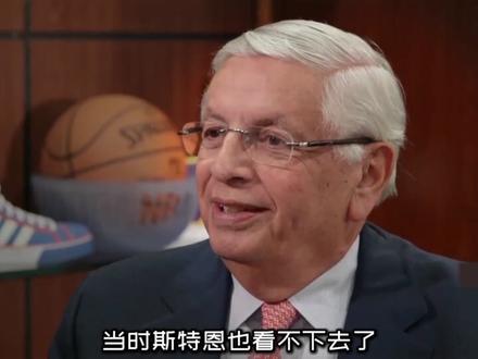 NBA“大环境”的改变,造就了05年主打跑轰的太阳队 2/5 #nba #乔丹 #科比 #太阳 #德安东尼入选名人堂