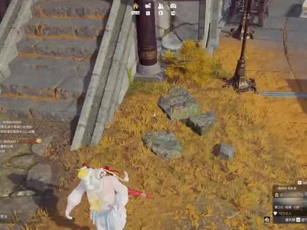 身体如奶油般化开#永劫无间#永劫无间bug#胡桃