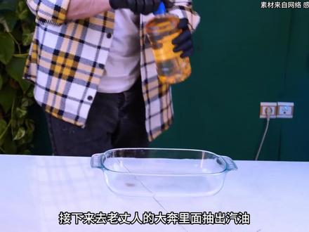 自动钓鱼船,钓鱼佬的终极内卷,把鱼竿装在遥控船上,鱼都看傻了 #钓鱼 #手搓万物 #遥控玩具 #船模 #星焰工业