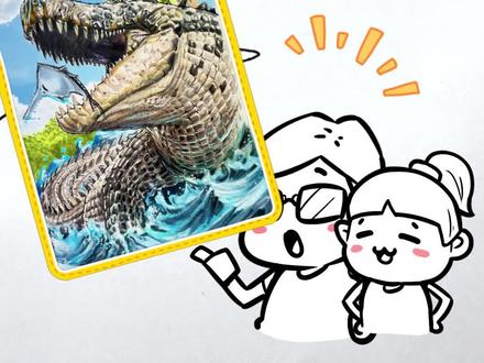 【绘本系列】女儿画霸王龙,爸爸反手改成史前水中暴君!普鲁斯鳄:都不够我塞牙缝的! #画画 #父女日常 #普鲁斯鳄 #巨鳄 #史前巨兽