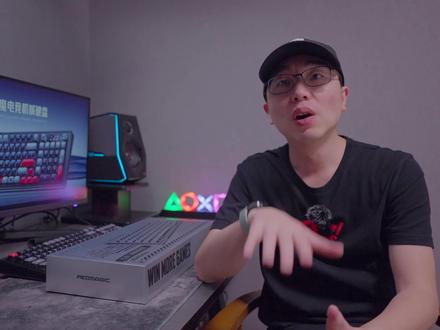 红魔游戏键盘体验分享 它是真的要进军PC周边领域了
