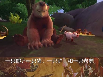 欢迎大家把自己珍藏的小彩蛋分享在评论区~