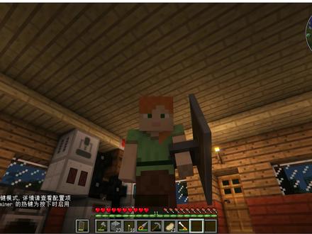 【随波】4.地狱大冒险!上集(我的世界工业时代2实况 #mc不灭 #我是世界 #我是世界玩家 #制作不易