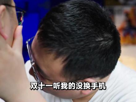 中端旗舰 诸神之战 买手机的可以缓一缓了 #玩转数码 #红米K70 #一加12手机 #魅族21