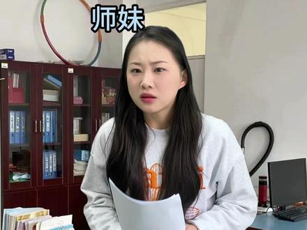 系统升级之后该如何降AI#本科 #大学生 #降AI #初稿 #paperred @DOU+小助手 @抖音小助手 @DOU+上热门