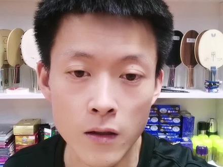 500一套怎么搭配,我来给你安排!#乒乓球比赛 #国球乒乓 #体育用品 #乒乓球拍 #蝴蝶乒乓球底板