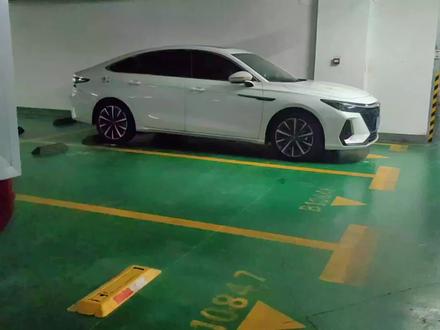 分享日常怎么免费听歌#艾瑞泽8 #我与汽车的日常