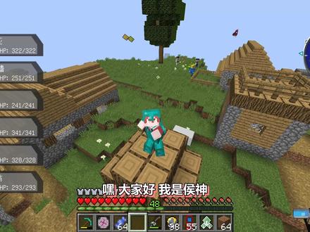 我的世界神奇宝贝:19获得哲尔尼亚斯和伊裴尔塔尔,打败火系道馆