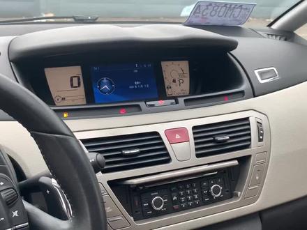 进口C4毕加索的音响效果,感受下!#毕加索