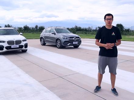 Light计划 03:700马力SUV直线加速赛 奔驰GLE 450对飙宝马X5 40i