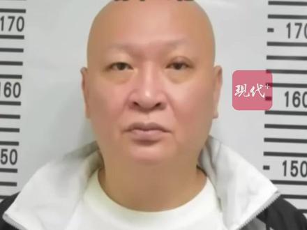 台湾百亿赌王林秉文在柬埔寨被枪杀,身中29枪