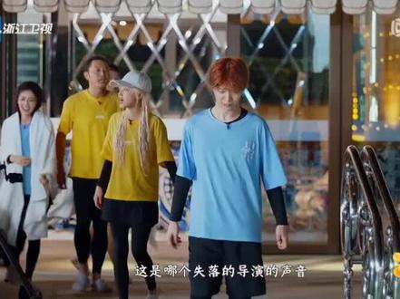 只分享不评价#白男 #奔跑吧