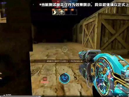 虎神(2)—2022虎年神器实战测试,跃迁技能还是很厉害的样子,小伙伴们要不要氪呢?#csol反恐精英 #虎年#神器#反恐精英online