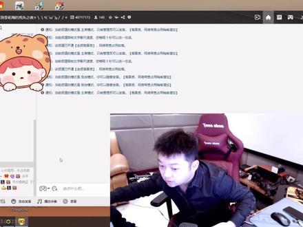 兄弟们 新年快乐呀#东锅锅 家的小胖娃儿
