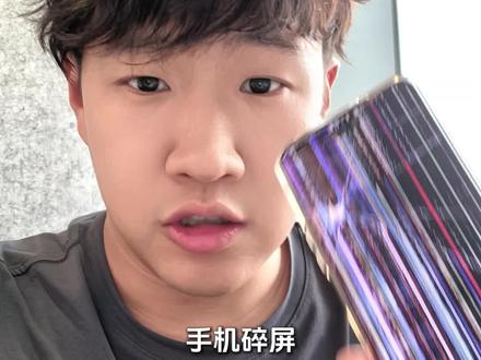 华为手机屏幕出现故障,搭屏导资料的两种方式,亲测可以操作! #手机屏幕 #导资料 #数码科技 #售后服务 #手机屏幕维修