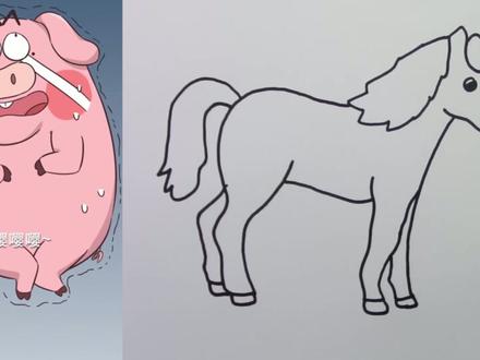 看漫画|学画可爱的小马 非常简单的画马教程,一步一步如何画可爱的马 #育儿 #亲子教育 #少儿美术 #少儿绘画 #看漫画学画画