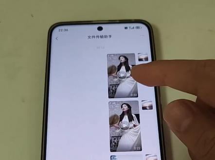 怎么样分享抖音视频给微信好友?10秒教会你!#手机小技巧#分享抖音视频给微信好友