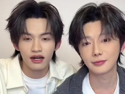 优秀员工照片 一整个大爆笑 #云熠小世界直播回放 #云旗郝熠燃 #云熠cp