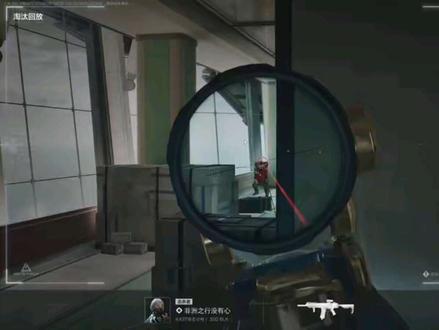 逆天obs吸附清兵的时候锁我两枪头把我当人机清了说是