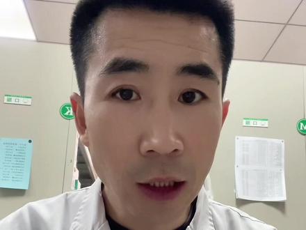 降压药什么情况需要考虑换药#医学科普 #高血压 #降压药 #安全用药