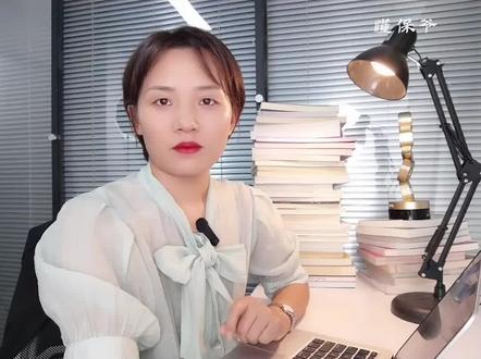 银行的理财产品可以买吗?还能买吗?#银行理财收益率持续走低#银行