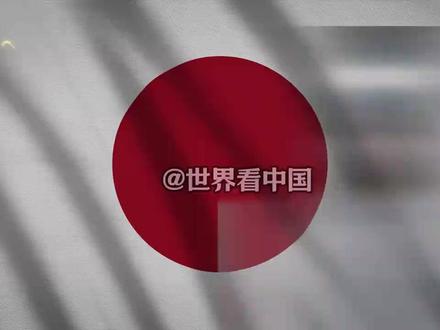 外国网友问:中国人一边说讨厌日本,一边有很多人移民日本?
