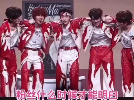 请多多支持!TOP登陆少年组合首张实体专辑
<无所畏惧(Sine metu carpe diem)>#TOP登陆少年组合 #无所畏惧 #第一张专辑 #我的大明星一定红透半边天 #乔幸迪ᥫᩣ