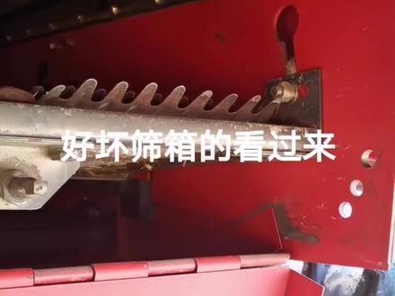收割机筛箱问题解决方法