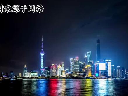 武契奇回到酒店,就在自己的社交媒体上,贴出晚上游览上海外滩时拍得照片#军事科普 #军迷发烧友