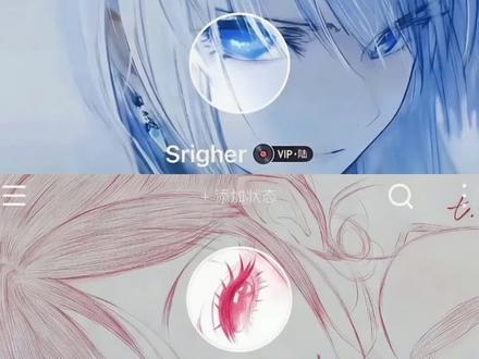 网易云背景图覆盖动态视频教程来啦 网易云背景图动态视频 网易云个人主页全屏封面 网易云背景图全屏壁纸 网易云背景图动态视频 网易云背景图动态视频 网易云个人主页全屏封面 网易云播放器动态视频 网易云背景图动态视频素材 网易云背景图全屏壁纸 网易云背景图 网易云动态背景图怎么设置 背景图动态视频 网易云背景图动态 网易云背景图全屏 网易云背景图覆盖效果教程来啦 网易云背景图头像搭配 网易云瞳孔背景图简单方法网易云主页背景图网易云个人主页
全屏封面 网易云主页头像背景图 网易云主页背景图网易云动态头像 网易云瞳孔教程#即梦ai #网易云背景图
网易云背景图和头像融合教程 网易云背景图风格 网易云个人主页全屏封面 网易云瞳孔头像网易云黑胶背景图瞳孔 #网易云背景图覆盖效果 #网易云背景 网易云瞳孔背景图 网易云个人主页全屏封面 网易云头像怎么弄成透明的 头像背景一体套图网易云主页头像一套系列 网易云背景图覆盖效果比例图 网易云背景图教程#网易云背景图覆盖动态视频