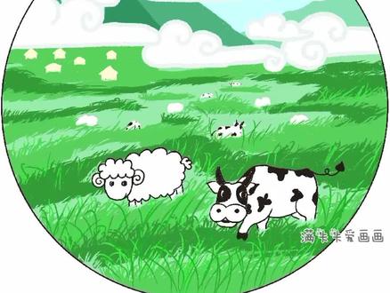 敕勒川诗配画#星河知识计划 #渊博文化星 #亲子教育 #简笔画 #敕勒川 @抖音青少年