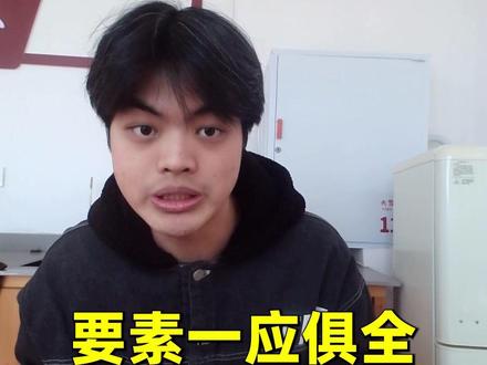 今年必看的超级无敌动画电影——《超时空辉夜姬》 #二次元 #超时空辉夜姬 #初音未来 #动漫推荐